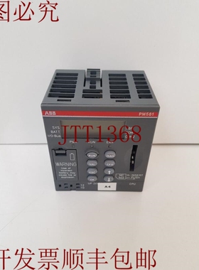 原装供应 PH581 C5 1SAP140100R0100 CPU 256KB