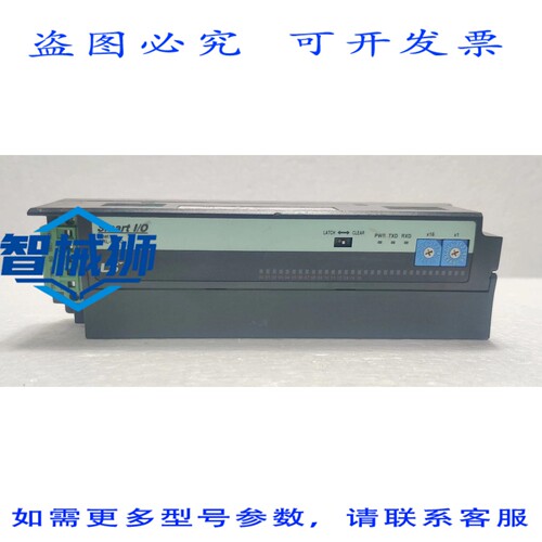 原装供应 LS SMART I/O RNET GRL-RY2C