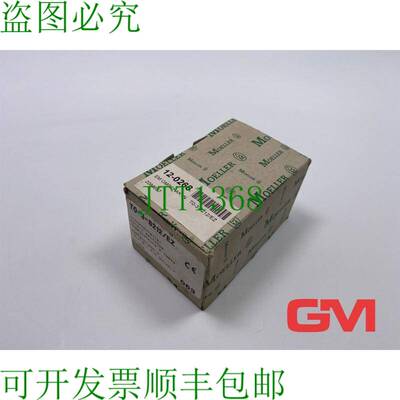 原装供应Moeller Levas 中断器 T0-3-8212 / Ez Rotativa 20A Con