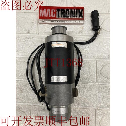 原装供应PARVEX RX320ER1201 / RX320E-R1201 直流伺服电机