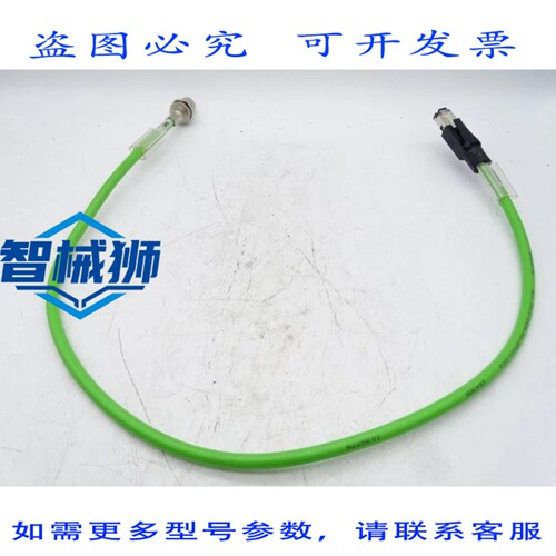 现货供应 巴鲁夫 BCC M415-E834-AG-RP001-006 连接器