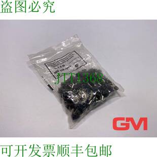 原装供应VE 500x Aderendhülsen isoliert 2x1,5N 黑色双线端子