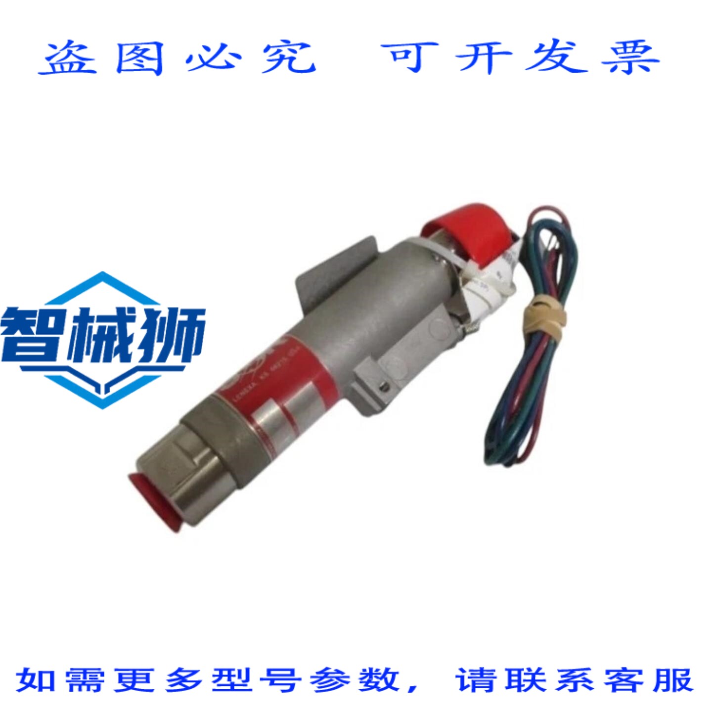原装供应 SOR 6AH-AF3-L6-L2A-12-100 PSI 压力开关 NSNP
