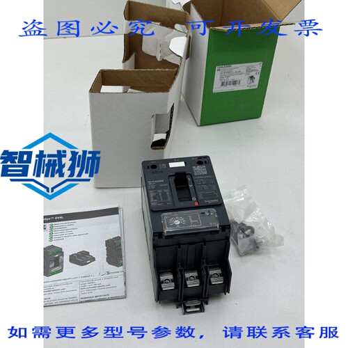 原装供应 GV4LE25S6 断路器 TESYS GV4LE 25A 3P ICU 100 KA 磁力