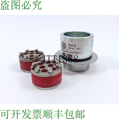MCT BRATTBERG MSR-63 T2 MSR 电缆套，用于电缆 8x 4-10mm 镀锌