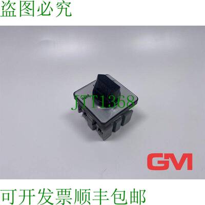 原装供应Sontheimer 开关 U1/11E/BS / X70A/F611 选择开关 20A 3