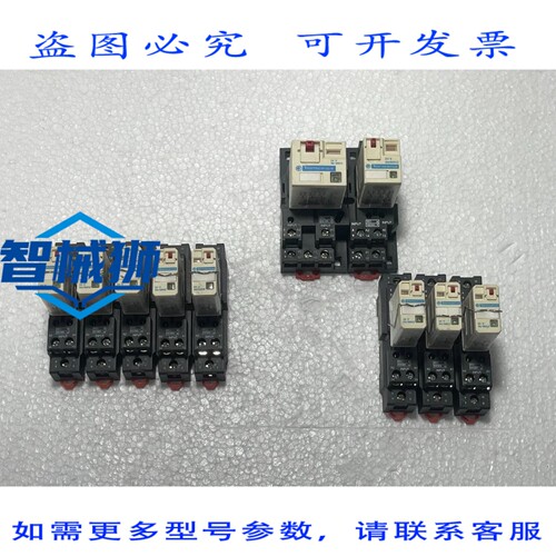 原装供应  RPZF1 带 RPM12B7 和 RPZF3 WH RPM32B7