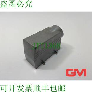 原装供应Walther Bo?tier de Socle Procon 712016M Mur Monture