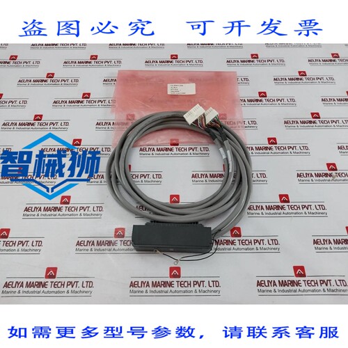 原装供应 900RTC-3425 ALPHA 线材修订版 A