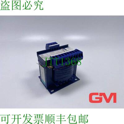 原装供应弗雷 Transformador Ustn 160 Transformador Q160-89.00