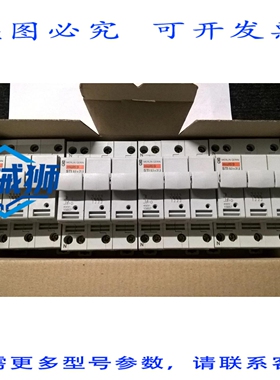 原装供应 NO:1 梅兰日兰 STI 8.5X31.5 15657