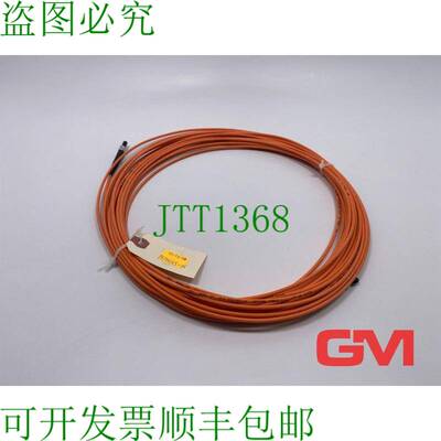 原装供应OFS Glasfaserkabel AC01287-12 光缆 Simplex 400 3mm S
