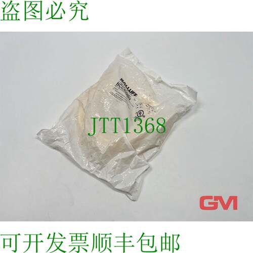 原装供应巴鲁夫 Verbindungskabel BCC05MH 电缆 BCC M415-M414-3