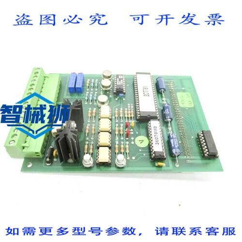 现货供应 METREL 2.01.781 NSNP