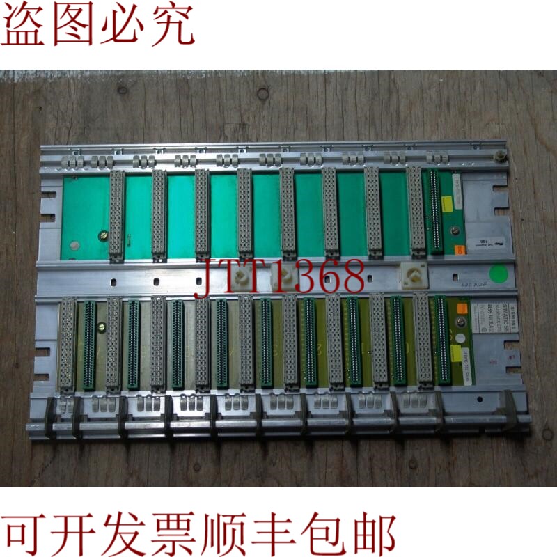 原装供应6ES5701-3LA12SIMATIC S5 ER3 115U 1S-PS 7S-I