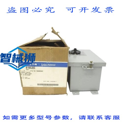 原装供应 卡特勒·汉默 B100J0C 2606D83G03 240/480-600V NSMP