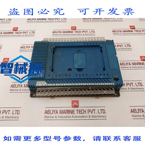 原装供应 IMO NEXUS5-28H0 可编程控制器 100-240V 电 50/60 Hz