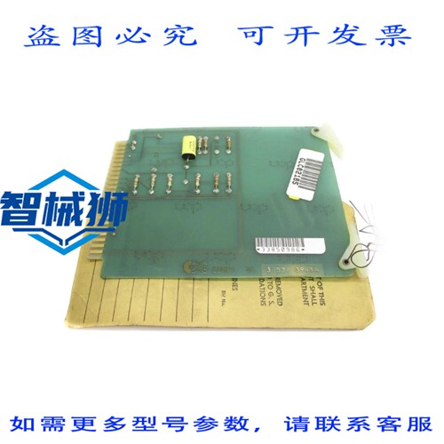 原装供应 3-531-3941A 再