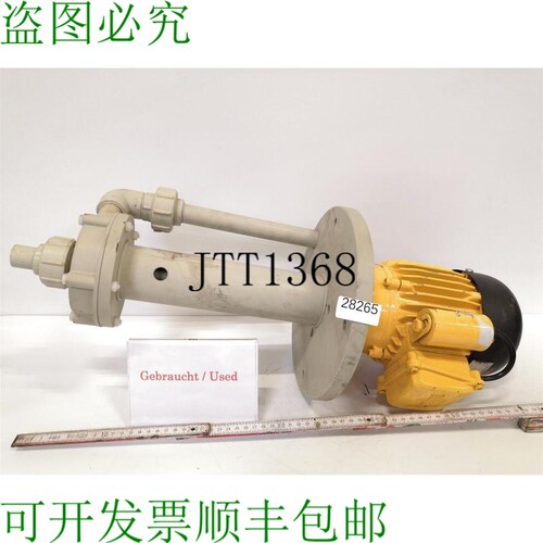 原装供应施密特 T 130 T130