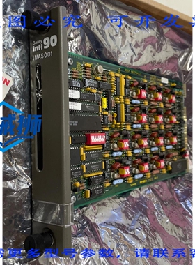 原装供应 IMASO01 6637841L1 贝利模拟输出从站模块