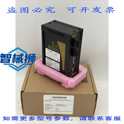 原装供应 RUGDCOM RS910-HI-D-S1-FX05-XX 工业以太网交换机 加固
