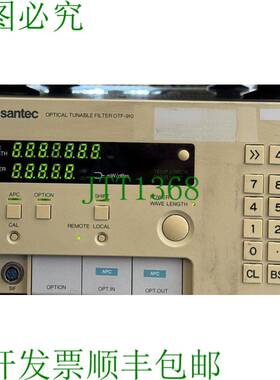 原装供应Santec OTF-910 光学可伸缩过滤器用于
