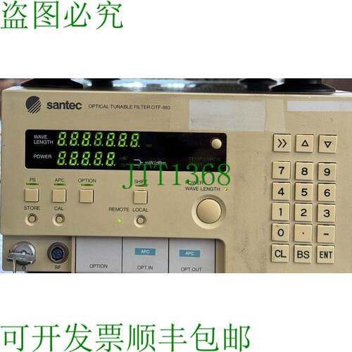 原装供应Santec OTF-910 光学可伸缩过滤器用于