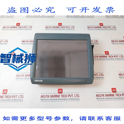 原装供应 MICROS 5A 400814-101 POS 触摸屏电脑