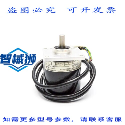 现货供应 TEKEL TK561.F.102.15.S.K6.10.PL10.S 15VDC UNMP