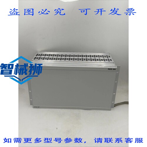 原装供应 1MRB150082M0002 母线继电器 REB500-CU03-V76 REB500