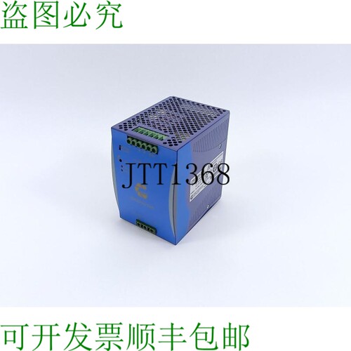 Chinfa Electronics DRA240-24A 食品 24VDC