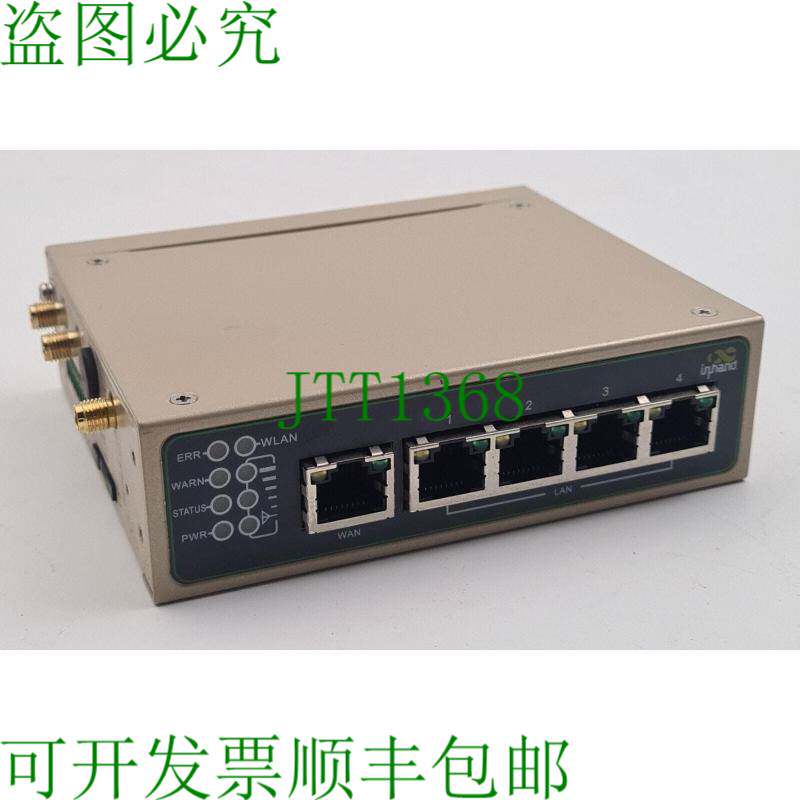 原装供应INHAND 工业蜂窝路由器 IR615 SU-WLAN 3G/4G WiFi 单SIM