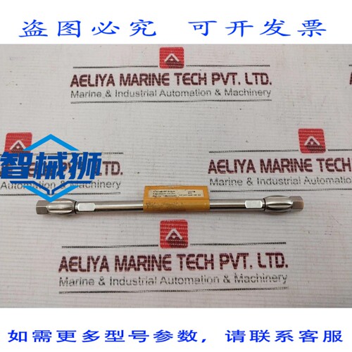 原装供应 沃特世 186000492 RP18 5μM 4.6X150MM 色谱柱