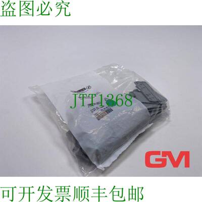 原装供应Vpe 50x Phoenix Contact Tapa Del Extremo D-st 2,5 -