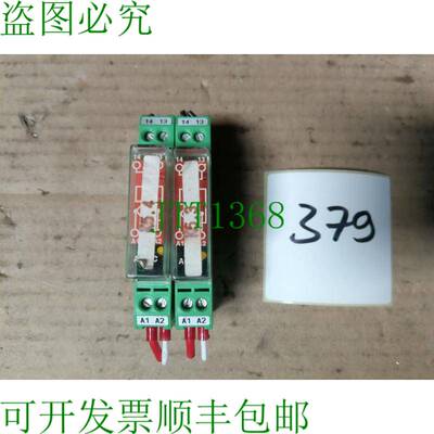 原装供应Phoenix Contact EMG 12-REL/KSR-24/1 NR. 2949240