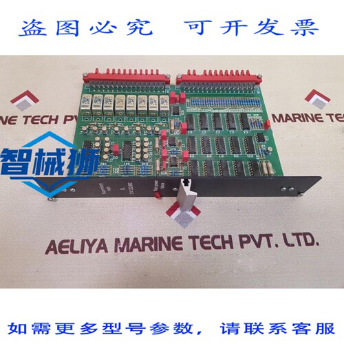 原装供应 SL 214 1232-802 逻辑电子卡