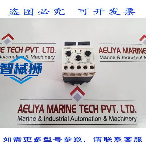 原装供应 SAMWHA EOCR-SS-05 R 220 过载继电器 90 260 VAC 0.5 6