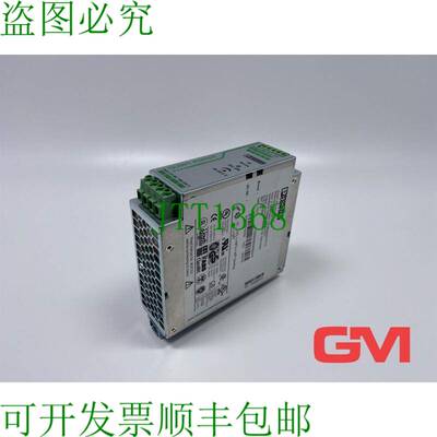 原装供应Phoenix Contact 电源 Quint-ps/3ac/24dc/5 2866734