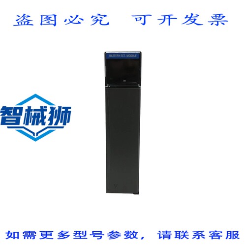 原装供应 TC-PPD011 24VDC REV.C NSNP