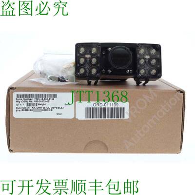 原装供应COGNEX DM363Q 一维&二维条码扫描仪阅读器 DMR-363Q