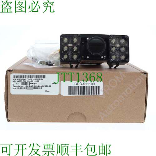 原装供应COGNEX DM363Q 一维&二维条码扫描仪阅读器 DMR-363Q