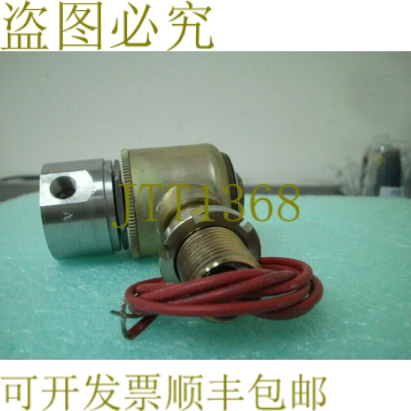 原装供应斯金纳 X5L4630CT，92939
