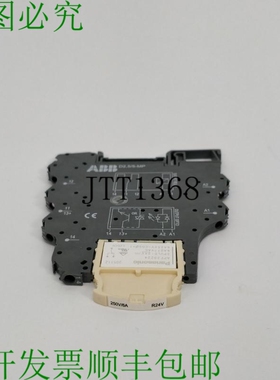 Abb 1sna607217r0200 D2,5/5-R121-24vdc Apf30224