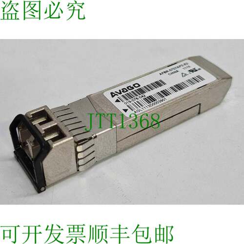 原装供应[批量51] Avago 019-078-042 AFBR-57D7APZ-E2 8GB SFP+