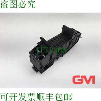 原装供应Protezione/ETA Modulo Base 17Q000002 单元 17 Plus Kl