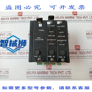 原装供应 NI POWERTRONICS FFDUM-21 A VENTOLA FALLIMENTO RILEV