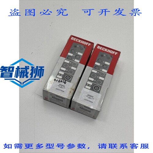 原装供应 BECKHOFF IE3102 LINK 扩展盒 4 通道模拟输入