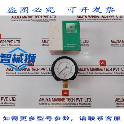 原装供应 MANOMETRO DE PRESION Y TEMPERATURA PRO- KC-G20 P100