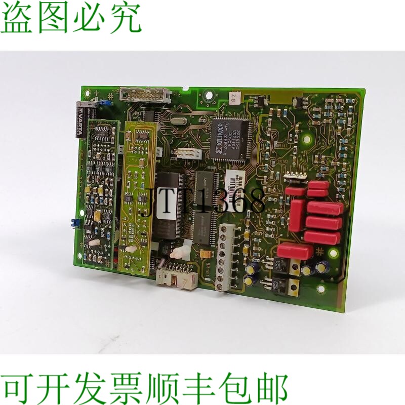 碧彩 451.55.003.02 645155001020 10/96, 008765