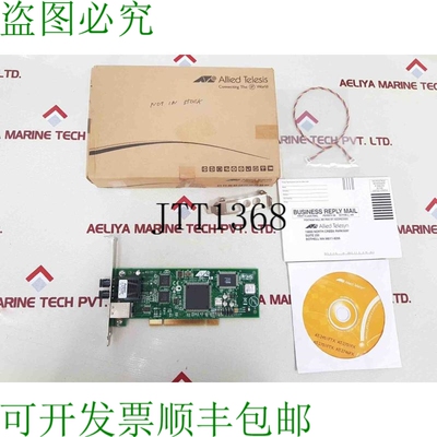 原装供应Allied telesis at-2701ftx pcl 恐龙卡